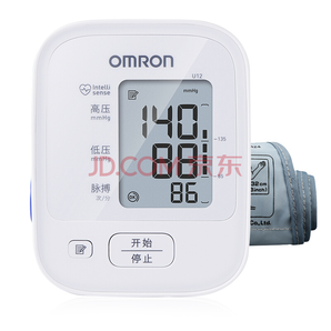 欧姆龙（OMRON）电子血压计上臂式测量血压家用血压仪智能血压计U12