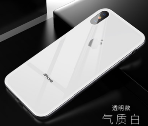 HUANG SHANG 皇尚 iPhoneX 镜面玻璃手机壳 6.9元包邮（需用券）