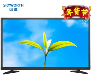 Skyworth创维  32X3 32英寸 窄边高清超节能蓝光 LED电视