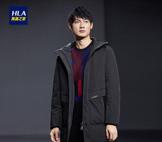 hla 海澜之家 hwraj4e082a 男士连帽羽绒服 798元(需用券)