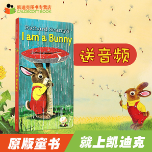 《I Am a Bunny》我是一只小兔子 英文原版绘本（纸板书） 8.5元（需用券）