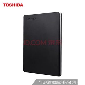 东芝（TOSHIBA）1TB USB3.0 移动硬盘