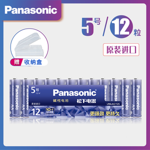 Panasonic 松下 LR6LAC/12S 碱性电池 5号*12粒 18.9元包邮（需用券）