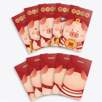 2019新年红包袋（内含5只利是封） 创意萌猪