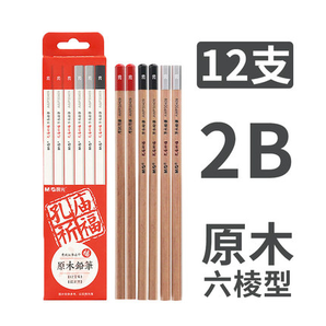 M&G 晨光 六角原木铅笔 12支 赠橡皮 6.9元包邮（需用券）