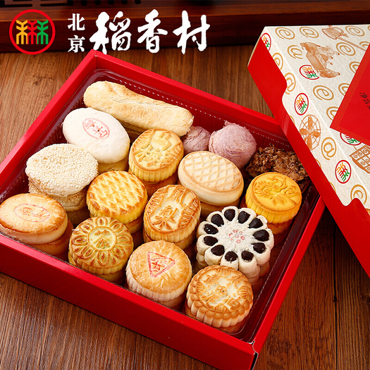 三禾北京稻香村点点心意1550g