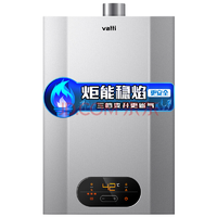 华帝（VATTI）12升 火炬燃烧技术 超低水压启动智能恒温 燃气热水器(天然气) i12050-12