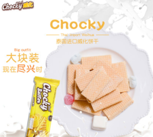 CHOCKY 威化饼黄油味32g*13袋