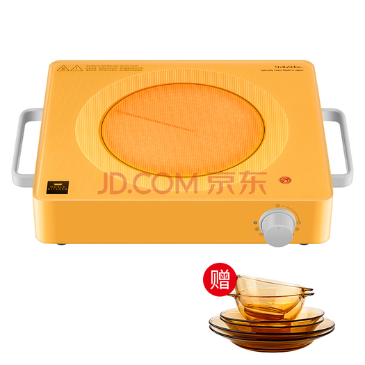 康宁(world kitchen)电陶炉电磁炉梦幻彩虹炉家用爆炒大功率静音不挑