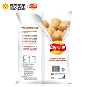 LAY’S 乐事 薯片 青柠味 145g  