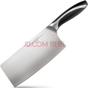 BODEUX 铂帝斯 PRO-D3 里昂系列 钼钒钢切片刀 (31cm)