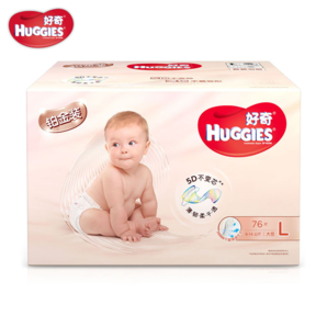 HUGGIES 好奇 铂金装 婴儿纸尿裤 L76片 *3件 324元包邮（合108元/件）