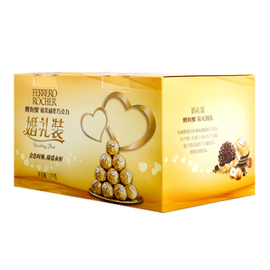 费列罗(Ferrero Rocher) 巧克力 榛果威化巧克力礼盒96粒1200g