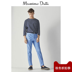  Massimo Dutti 00008008403   男装 休闲长裤
