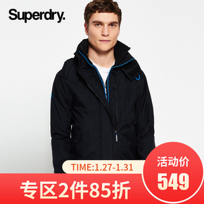 88VIP： Superdry 极度干燥 SM50010LODS 双层衣领防风夹克 *2件 856.64元包邮（合428.32元/件）
