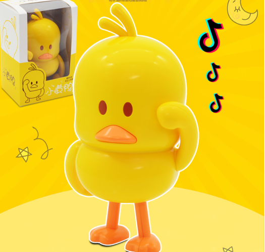 抖音小黄鸭唱歌跳舞电动鸭子