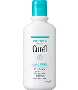 Curel日本珂润   润浸温和滋润保湿化妆水 220ml