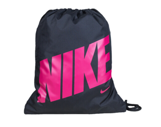 nike 耐克 ba5262 抽绳双肩背包 49元(1件5折)