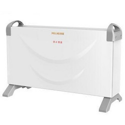 移动专享： Meiling 美菱 MDN-RD203 电热取暖器 69元包邮（2人拼团）