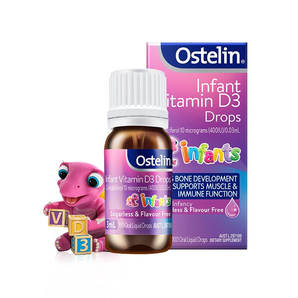 新人专享： Ostelin 奥斯特林 儿童维生素D3滴剂 400IU 44.37元含税包邮