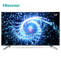 海信（hisense) HZ58A65 58英寸 4K 智能 皓月银 电视