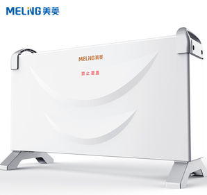 限地区！ Meiling 美菱 MDN-RD203 电热取暖器