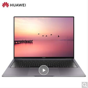 HUAWEI 华为 MateBook X Pro 13.9英寸笔记本电脑（i7-8550U、8GB、512GB、3K） 9288元包邮