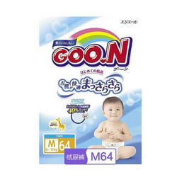 GOO.N 大王 维E系列 婴儿纸尿裤 M64片 69.9元包邮（需拼团）