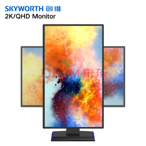 31日0点： Skyworth 创维 FQ27AWG 27英寸 IPS显示器（2K、99%sRGB） 1049元包邮