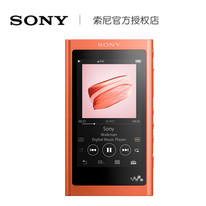 SONY 索尼 NW-A55 音乐播放器 1299元包邮