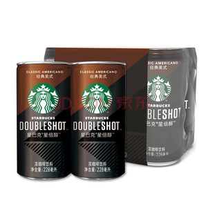 Starbucks 星巴克 星倍醇 经典美式味 浓咖啡饮料 228ml*6罐 *3件 119.7元包邮（双重优惠）