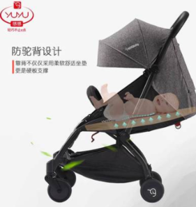 YUYU 五代升级款 5X 婴儿超轻便携推车 599元包邮（需用券）
