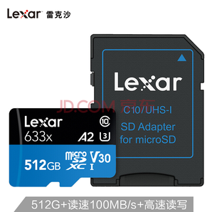 16日0点： Lexar 雷克沙 633x MicroSDXC UHS-I U3 A2 TF存储卡 512GB 399元包邮