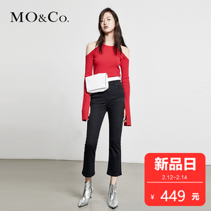 MOCO2018春季新品中腰微喇九分牛仔裤女裤MT181PAT402 摩安珂