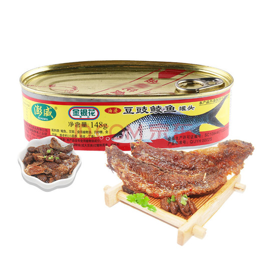 澎威pengwei鱼罐头即食下饭菜豆豉鱼罐头148g78元