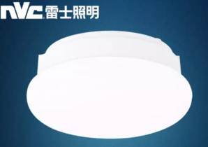 移动专享： nvc-lighting 雷士照明 LED吸顶灯 白玉 6瓦 单色白光 19.8元包邮（2人拼团）