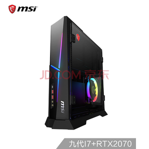微星 (MSI) 海皇戟X Trident X-038 游戏台式电脑主机（i7-9700K 16G 1T 256G RTX2070 8G独显 Wifi)