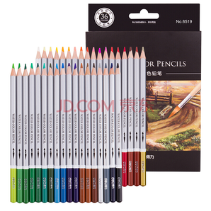 deli 得力 6519 36色水溶性彩色铅笔 *5件 74元（合14.8元/件，需用券）