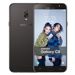 SAMSUNG/三星 Galaxy C8（SM-C7100）4GB+64GB 墨玉黑 移动联通电信4G手机 双卡双待【价格 图片 品牌 报价】-某宁苏宁自营