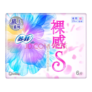 Sofy 苏菲 极上裸感S棉柔 夜用卫生巾 290mm 6片 *21件 107.9元（合5.14元/件）