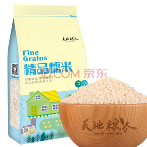 天地粮人 精品 糯米（江米 黏米 粽子米 粗粮杂粮 大米伴侣）1kg