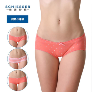 Schiesser/舒雅 3件装 女士舒美棉低腰平角内裤