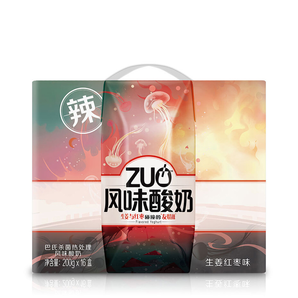 临期品：蒙牛(MENGNIU）ZUO风味酸牛奶 生姜红枣辣味 200g*16 礼盒装 