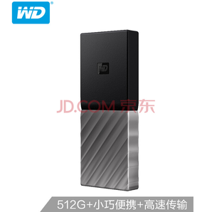 WD 西部数据 512GB USB3.1 PSSD移动固态硬盘
