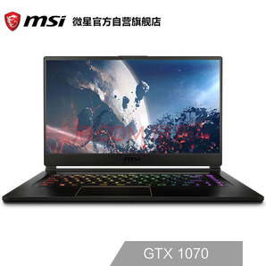 msi微星   GS65 15.6英寸窄边框轻薄游戏本笔记本电脑(i7-8750H 8G*2 512G SSD GTX1070 MaxQ 8G 144Hz 黑)