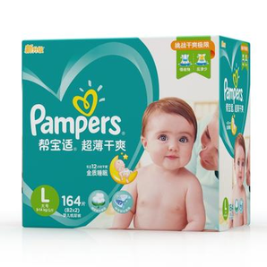 Pampers 帮宝适 超薄干爽系列 婴儿纸尿裤 L号 164片 