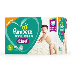 Pampers 帮宝适 干爽绿帮 婴儿纸尿裤 L120片 136.5元包邮