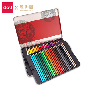 deli 得力 颐和园系列 48色铁盒装油性彩色铅笔 *4件 157.68元包邮（合39.42元/件）