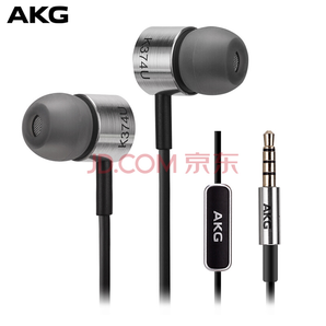 爱科技（AKG）K374U 入耳式耳机 线控手机耳机 HIFI音乐耳机 带麦克风话筒 通用 银色