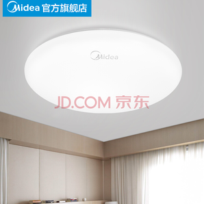 美的（Midea）LED吸顶灯免拆卧室儿童房过道走廊阳台现代简约灯具圆形全白10W
